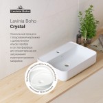 Накладной умывальник Lavinia Boho Bathroom Sink Slim 33311008